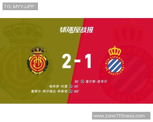 西甲联赛在哪些平台可以参与并观看